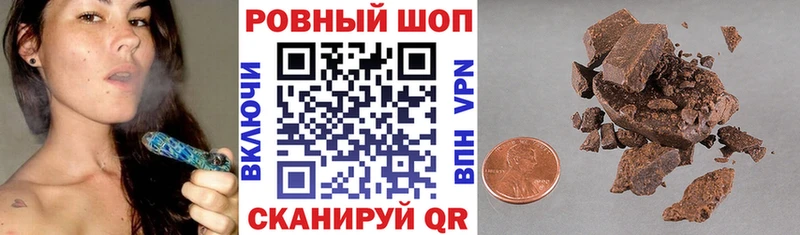 Купить наркотик Балтийск АМФЕТАМИН  Кокаин  Меф мяу мяу  Гашиш 