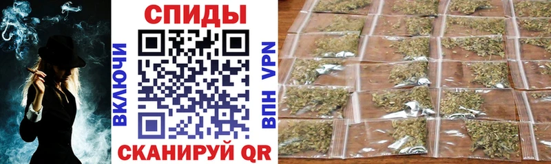 ссылка на мегу tor Балтийск это какой сайт закладки БУТИРАТ вода