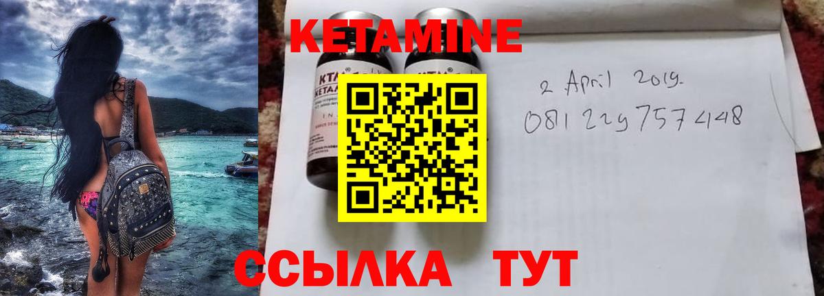 Мефедрон кристаллы  ГАШИШ  COCAIN  МДМА  Вход с VPN  Экстази  Балтийск  Cocaine 