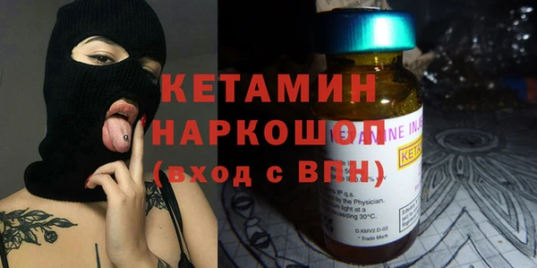 гидропоника Аркадак
