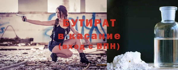 кокаин колумбия Армянск