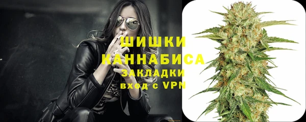 кокаин Арсеньев