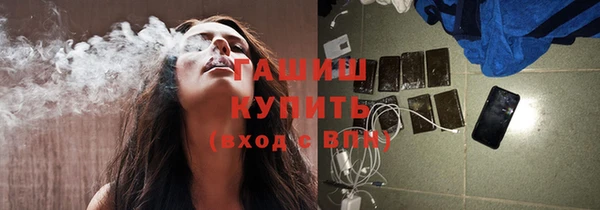 кокаин колумбия Армянск