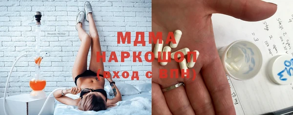 кокаин колумбия Армянск