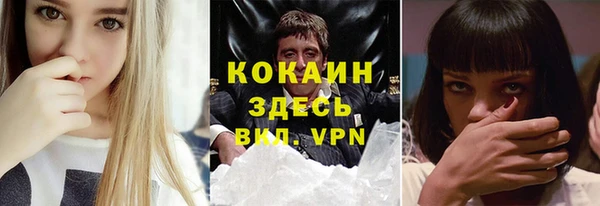 гидропоника Аркадак