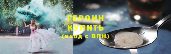 mdpv Саяногорск