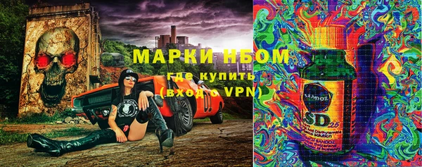 кокаин колумбия Армянск