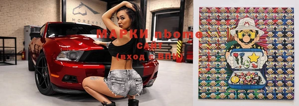 кокаин колумбия Армянск