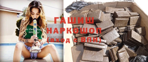 кокаин колумбия Армянск