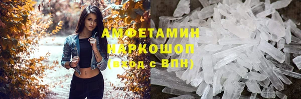 кокаин колумбия Армянск