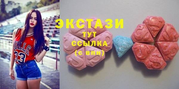кокаин Арсеньев