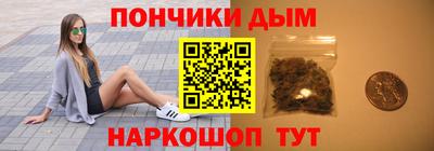 кокаин VHQ Туймазы