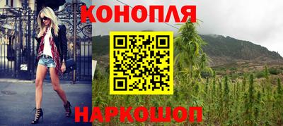 эйфоретик Чебаркуль