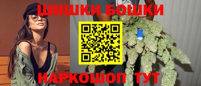 альфа пвп Тулун