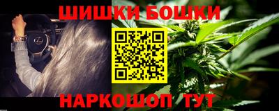 альфа пвп Тулун
