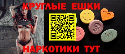кокаин VHQ Туймазы