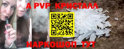 кокаин VHQ Туймазы