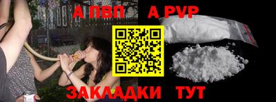кокаин VHQ Туймазы