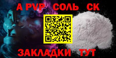 кокаин VHQ Туймазы