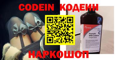 кокаин VHQ Туймазы