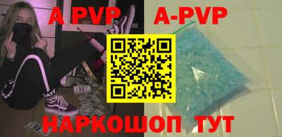 кокаин VHQ Туймазы