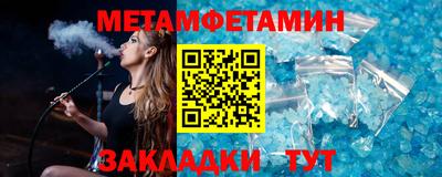 мдпв Тара
