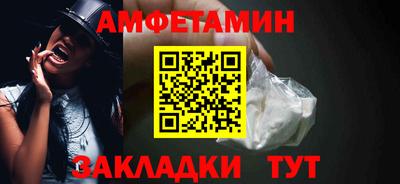 кокаин VHQ Туймазы
