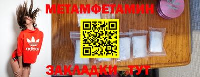 кокаин VHQ Туймазы