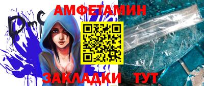 кокаин VHQ Туймазы