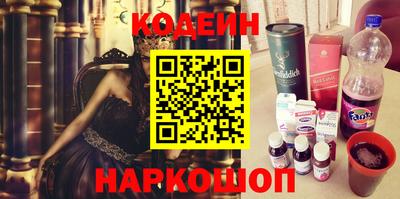 кокаин VHQ Туймазы