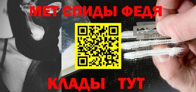 кокаин VHQ Туймазы