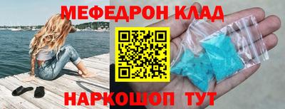 кокаин VHQ Туймазы