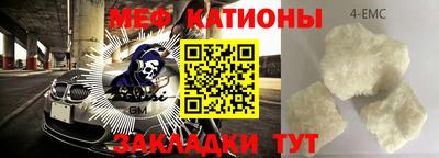 марки nbome Тверь
