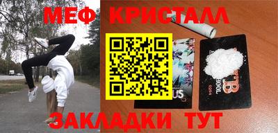 кокаин VHQ Туймазы