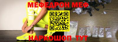 кокаин VHQ Туймазы
