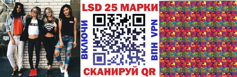 цены   это клад  Марки N-bome 1,5мг  Балтийск 